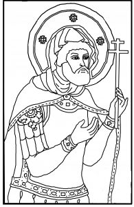St Longinus