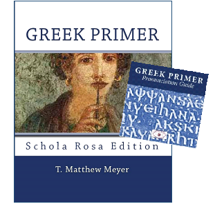 Greek Primer Set